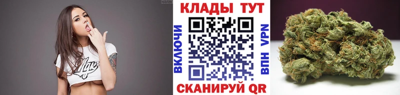 Купить наркотики сайты Серафимович Cocaine Alpha PVP АМФЕТАМИН Бошки Шишки Мефедрон ГАШ