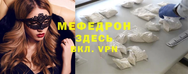 не бодяженный Арсеньев