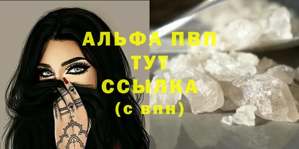 не бодяженный Арсеньев