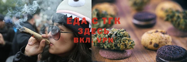 не бодяженный Арсеньев