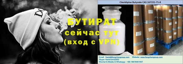 не бодяженный Арсеньев