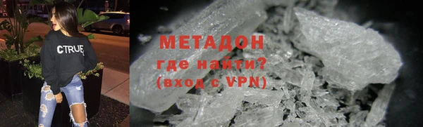 не бодяженный Арсеньев