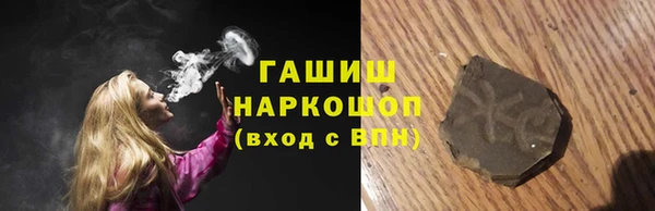 не бодяженный Арсеньев