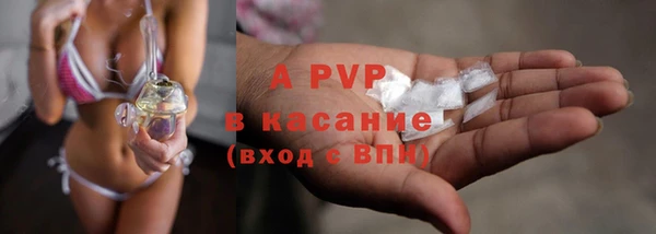 марихуана Ростов