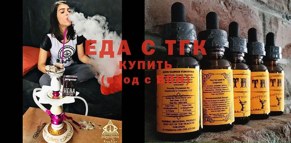 не бодяженный Арсеньев