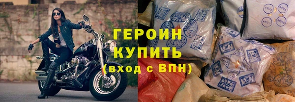 не бодяженный Арсеньев