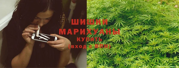 спиды Армянск