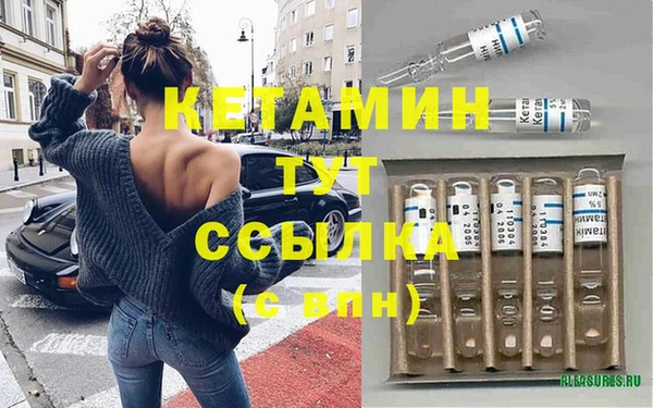 не бодяженный Арсеньев