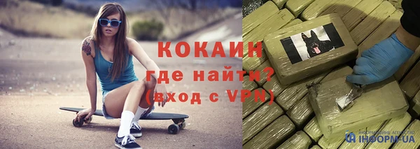 не бодяженный Арсеньев