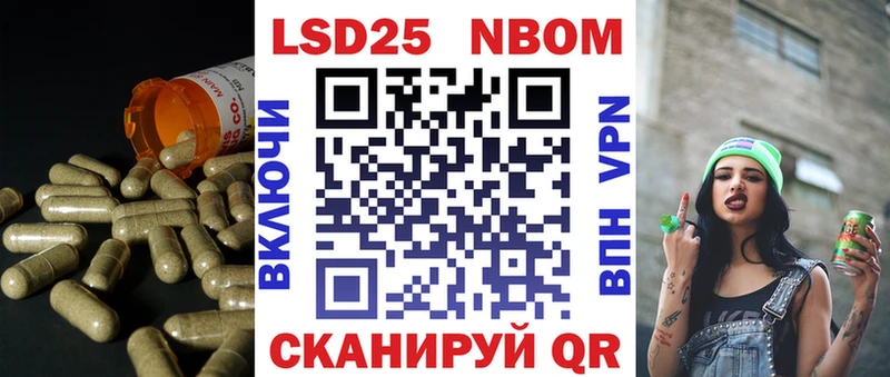 Лсд 25 экстази кислота  Серафимович 