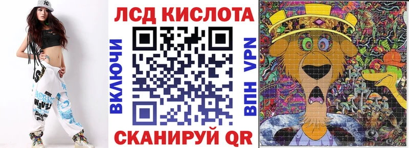 нарко площадка телеграм  купить   гидра ссылка  Серафимович  Марки 25I-NBOMe 1,5мг 